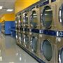 Las Vegas Coin Laundry