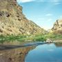 South Fork State Recreation Area