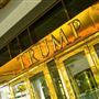 Trump International